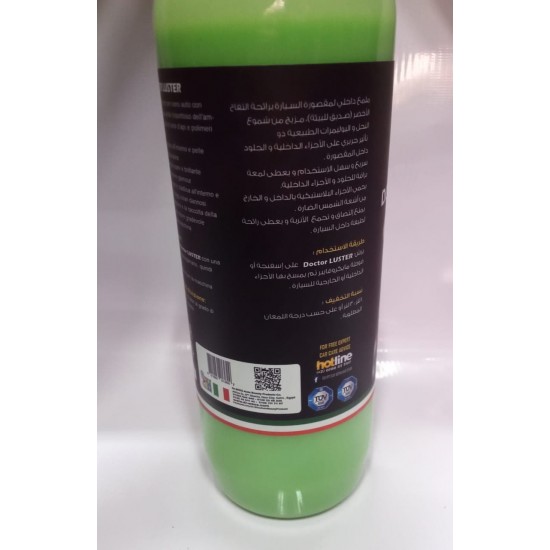 Dr wess Dashboard Restorer Doctor Luster Apple Dr wess Dashboard Restorer Doctor Luster Apple