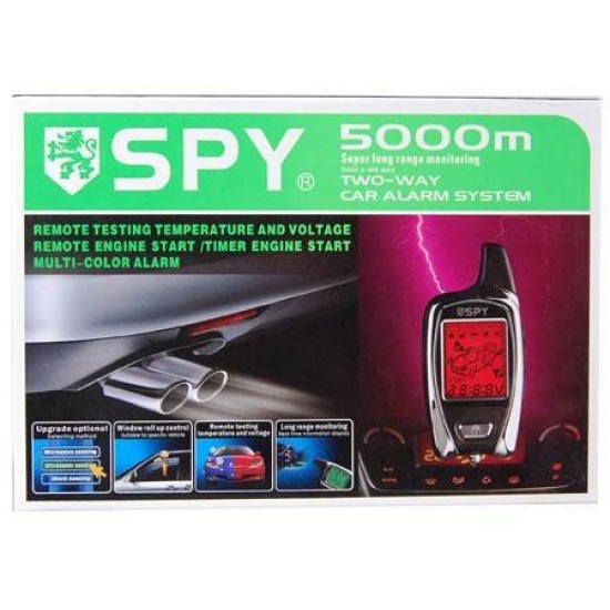 SPY Car Alarm System Max 5 SPY Car Alarm System Max 5