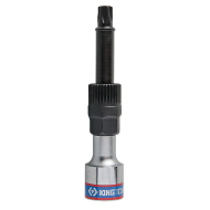 كينج توني لقمة تروكسات T50 113mm