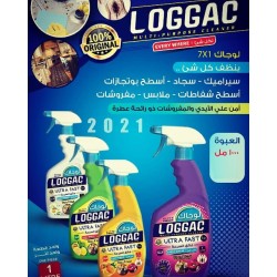 المنظف الجبار للمنازل (لوجاك)