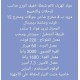 اكس ماكس مولد محمول صامت 2كيلو