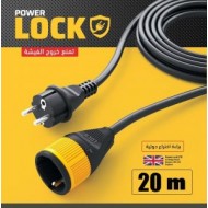 Power Lock Cable 20M