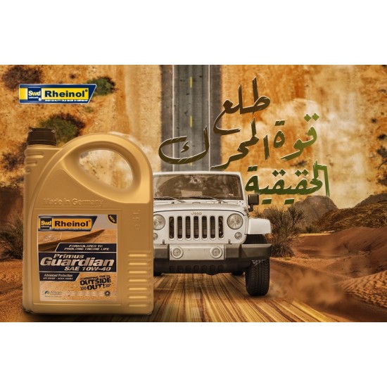 رينول زيت ماتور 10-40