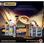 Rheinol