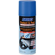 Abro Protect and Peel Matte Blue