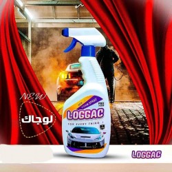 Magic Car Cleaner (Loggac)